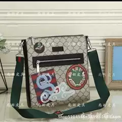 2024 New Men's Shoulder Bag Classic Letter Printing Simple Fashionable All-match European and American Retro Men's Bag 08