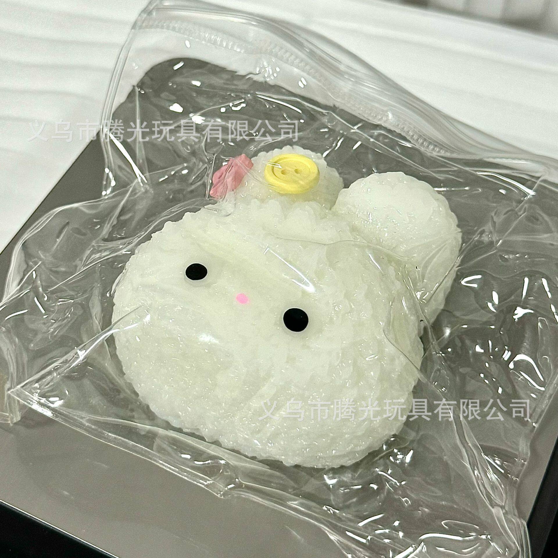 ニットウサギの頭