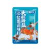 Salt-Baked Coarse Sea Salt, Large Sea Salt Granules, Salt-Baked Seafood Seasoning, Special Coarse Salt for Hairy Crabs, Chicken, and Shrimp, Spice Seasoning Pack