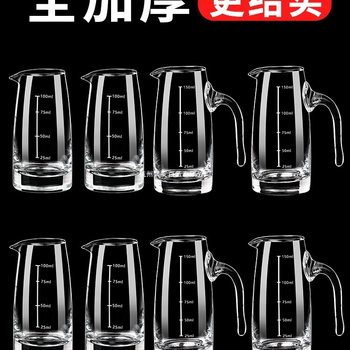 Commercial Liquor Dispenser Crystal Glass Wine Decanter Scale Wine Household Wine Jug Wine Glass Set