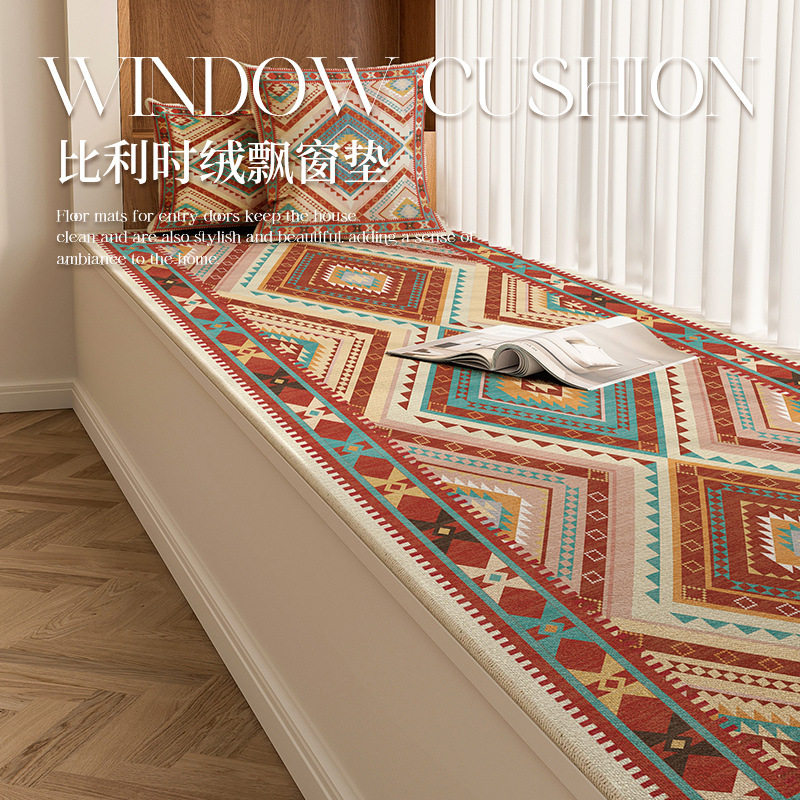 Ethnic Style Window Mat Four Seasons Universal Balcony Tatami Cushion Cuttable Bedroom Window Mat Non-slip