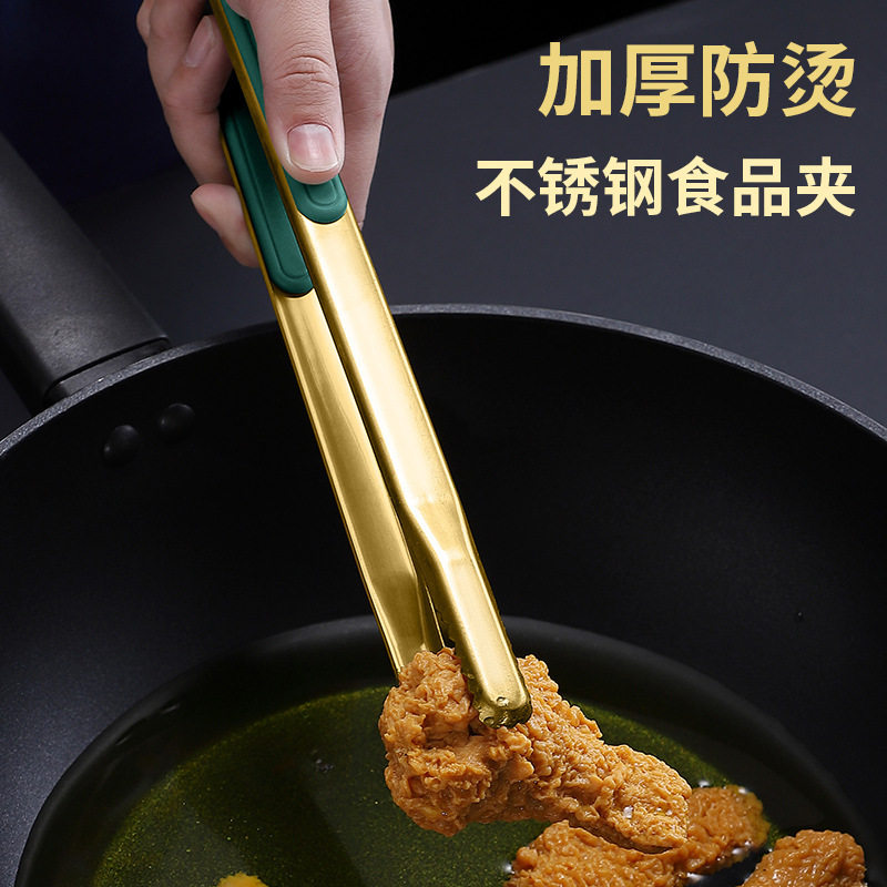 New Korean style stainless steel barbecue steak clip kitchen ice bread clip buffet food clip baking tools