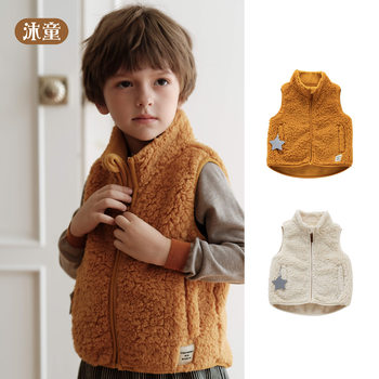 2025 Autumn/Winter New Fleece Boys' Vest Jacket Loose and Versatile Baby Vest Girls' Sleeveless Waistcoat