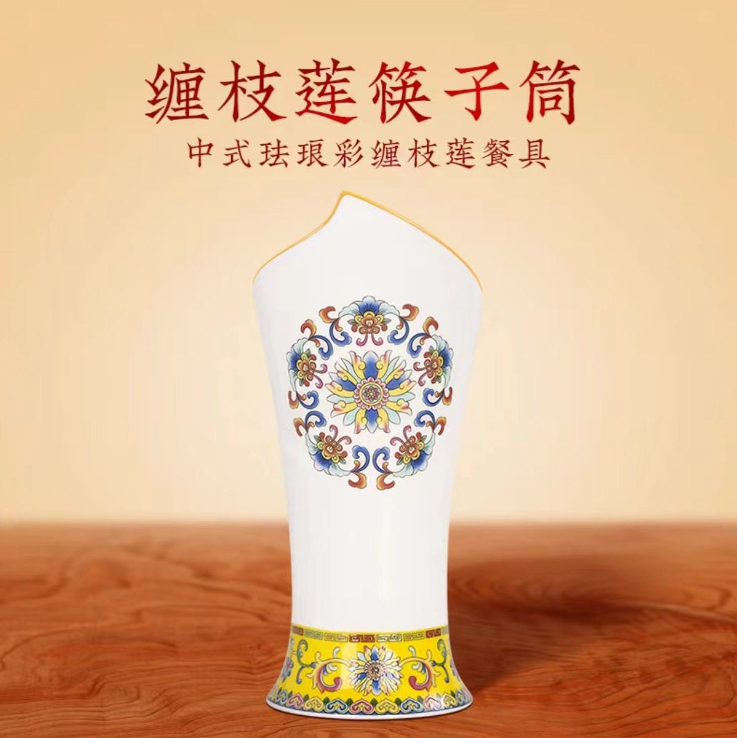 Ceramic Chopstick Holder with Drainage, Household Chopstick Cage, Kitchen Countertop Chopstick Basket, Chopstick Storage Container, Enamel Chopstick Holder