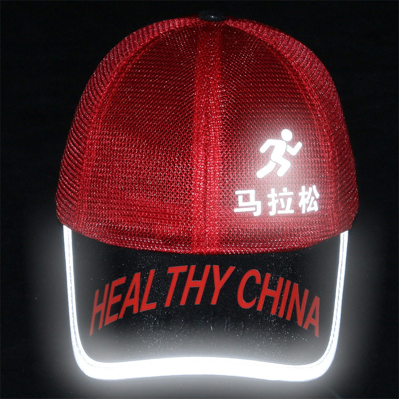 鸭舌帽帽子新款马拉松运动帽棒球帽运动帽户外活动促销棒球帽批发