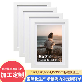 Cross-Border Manufacturers Directly Supply Amazon Photo Frame Set Wooden Photo Frame 4-Pack DIY Photo Frame Table Combination Picture Frame