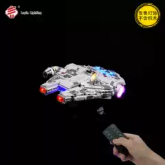 LP Building Blocks Lighting Suitable for Lego Star Wars 75375 Mini Millennium Falcon Assembled Building Blocks LED Remote Control Light
