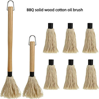 Amazon Bbq Barbecue Basting Mop with Replaceable Brush Head, Oil Brush, Dishwashing Brush, Wooden Handle, Dipping Brush Set