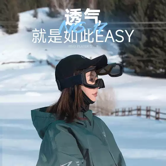 Flip Ski Glasses Magnetic Snow Glasses Goggles Men's and Women's Cylindrical Glasses Breathable High-definition Anti-fog Anti-snow Blindness