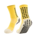 Yellow (SZ-224 short tube)