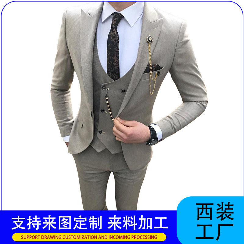 Men's three-piece suit, slim temperament, business men's suit, suit