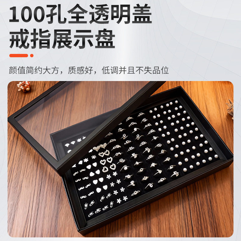 New in stock 100 hole ring box with cover window opening night market stall ring ear nail plate 100 ring display plate