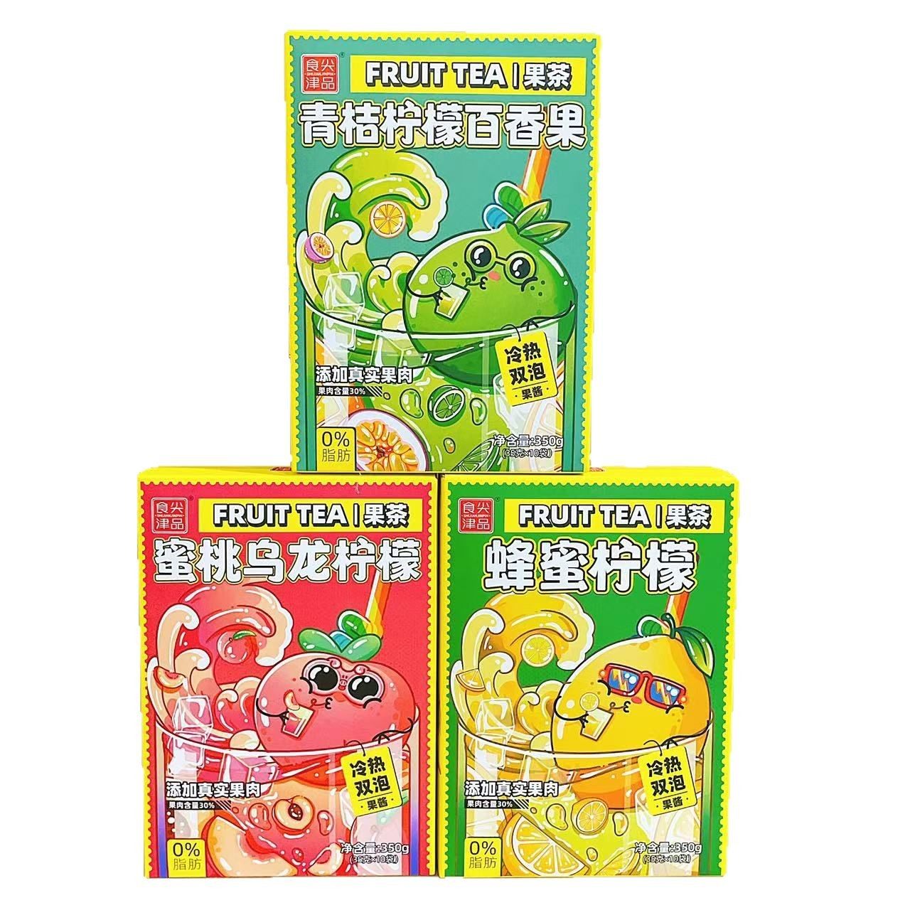 Premium Honey Pomelo Tea Fruit Tea Honey Passion Fruit Jam Infused Drink Individually Packaged Suitable for Both Hot and Cold