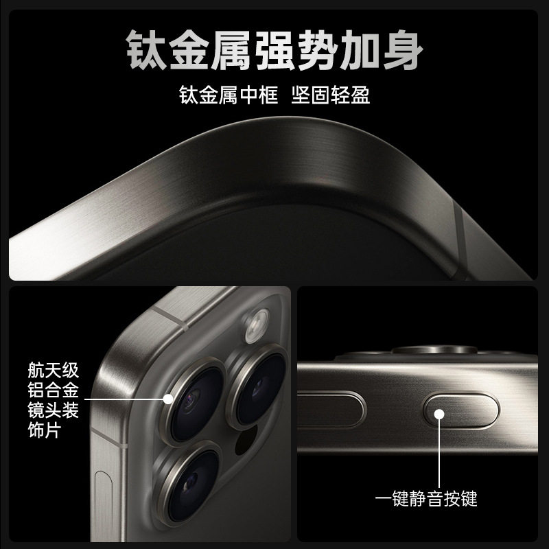 全新款x15pro全网通5G安卓超大屏6.8英寸智能手机千元机厂家直销