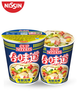 Nissin Cup Noodles Seafood Flavor 80g Spicy Beef Flavor Instant Noodles Tom Yum Goong Cup Noodles