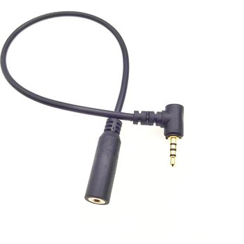 Elbow 4 2.5mm male-to-female earphone audio line 4 2.5 male turn mother earphone extension line 25cm