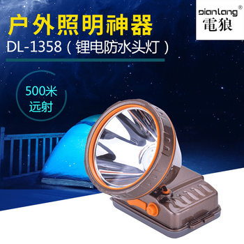 Factory Direct Supply of Night Vision Lighting Led Rechargeable Head-Mounted Flashlight Outdoor Wild Fishing Headlamp with Long Battery Life