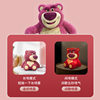 Disney Strawberry Bear Humidifier for Girlfriend and Best Friend, High-End Graduation Gift, Creative Moisturizing and Healing Spray for Home Use