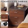 Mobile bedside table with lock, simple and modern home bedroom bedside storage small cabinet locker simple locker