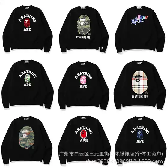 Loop Thin Sweatshirt Men's and Women's Autumn Ape-Man Letter Camouflage Printed Loose Crewneck Pullover Top Trendy