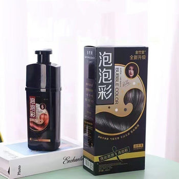 Jinzhutang Bubble Hair Dyeing Essence 460ml Bubble Color Hair Dye Cream Hair Dye