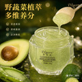 seller product image