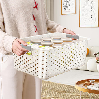 Japanese-style kitchen plastic storage basket household hollow-out storage box portable bathroom desktop cosmetics storage basket