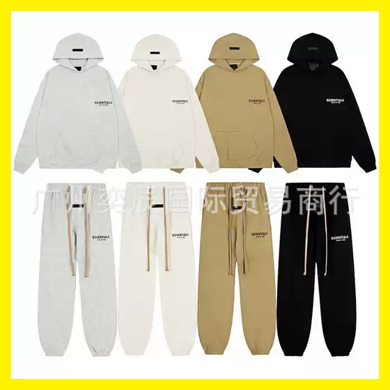 Essentials Sweat Shorts