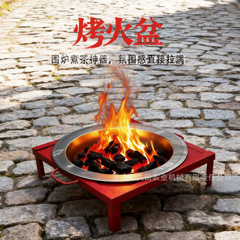[Free Shipping] Thickened Integrated Fire Pit Outdoor Barbecue Barbecue Stove Household Multi-Functional Fire Pit Barbecue Stove Winter