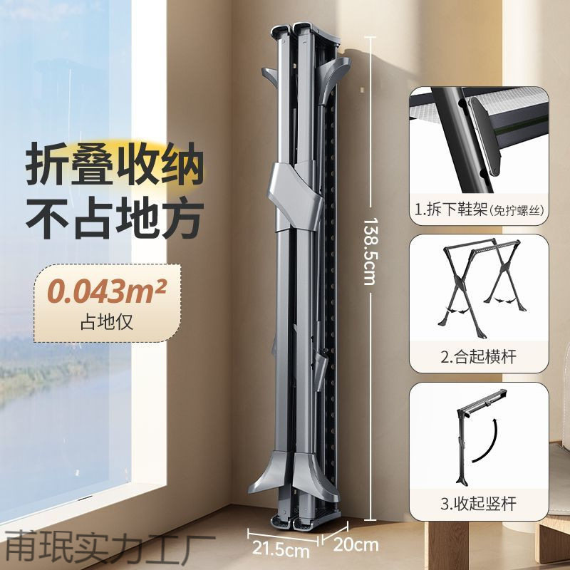 Retractable Floor-Standing Clothes Drying Rack with Double Poles, Windproof and Thickened Aluminum Alloy Balcony Quilt Drying Artifact