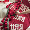Hand-knitted rose bouquet blanket with 囍 character, wedding engagement gift blanket, shawl blanket, casual design blanket