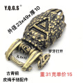 seller product image