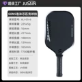 Ali-05-6 black