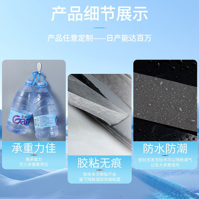 3m double-sided tape high viscosity strong seamless foam double-sided tape waterproof high temperature resistant 3m double-sided tape manufacturers wholesale