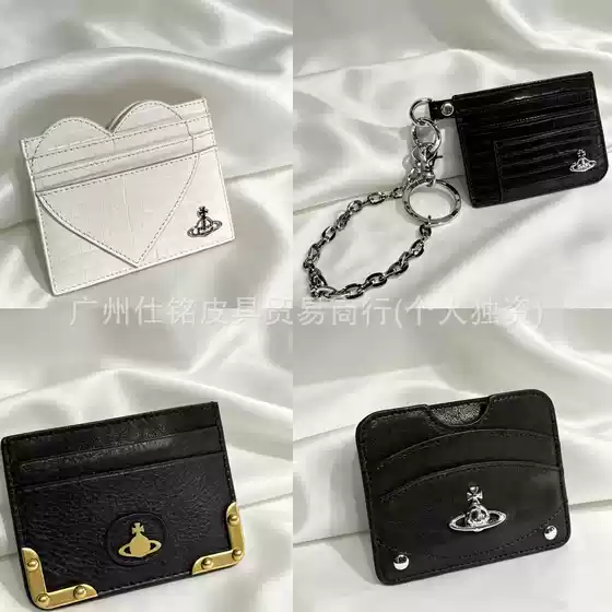 New Style Empress Empress Card Holder, Genuine Leather Card Holder, Card Case with Crackle Pattern, Toothpick Pattern, Crocodile Pattern, Saturn Patent Leather Multi-Card Holder