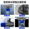 Balcony washing machine floor drain interface docking device three-way sewer diverter one-two drainage pipe anti-odor artifact