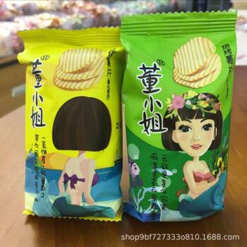 The little prince miss dong baked non-fried potato chips original tomato barbecue sauce fragrant red stewed flavor whole box 5kg