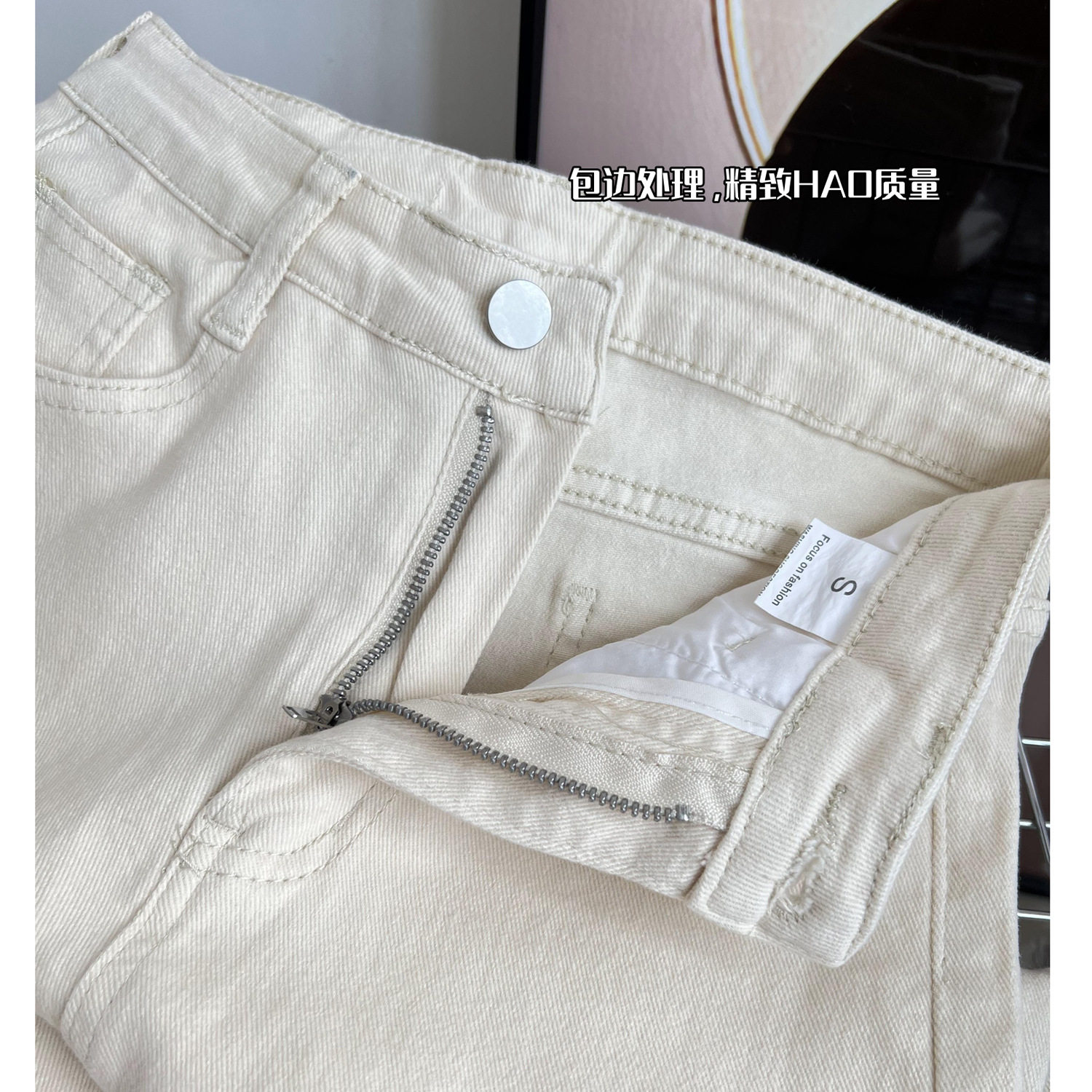 High Waisted White Straight Leg Jeans for Women Slim Fit Versatile Comfortable Spring Summer Fashion Wholesale