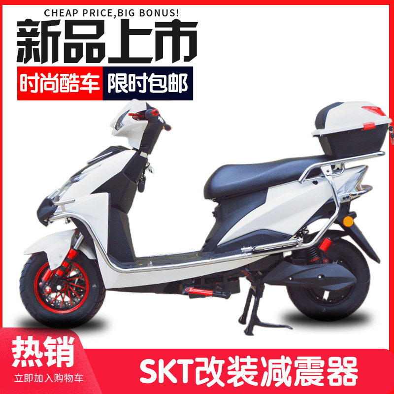 新款战神长跑王电动摩托车60V72V踏板成人大功率高速外卖锂电瓶车