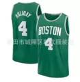 Celtics No. 4 Green