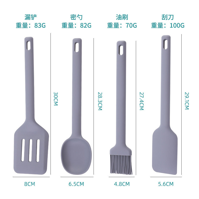 All-In-One Silicone Spatula with Handle, Non-Stick Cooking Spatula, Frying Spatula, Kitchen Cooking Tool Set, Korean Style