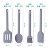All-In-One Silicone Spatula with Handle, Non-Stick Cooking Spatula, Frying Spatula, Kitchen Cooking Tool Set, Korean Style