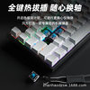 Sharp ant A87 side engraved mechanical keyboard full key 87 key hot plug electric game office mixed light computer peripherals