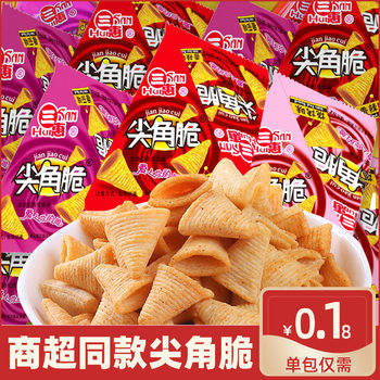 Sanhui Sharp Crisp Triangle Crisp Crisp Crisp Crisp Crisp Corner Puffed Office Snacks Snacks Snacks Wholesale