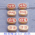 seller product image