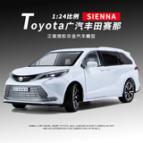 Имитационная модель легкосплавного автомобиля Toyota Senna MPV со звуком и светом, игрушечное украшение, откидная подарочная коробка для автомобиля, модель игрушечного автомобиля 1:24