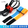 in stock Velcro Tie Strap Reverse Buckle Strap Wholesale Voltage Buckle Strap Adjustable Drone Strap