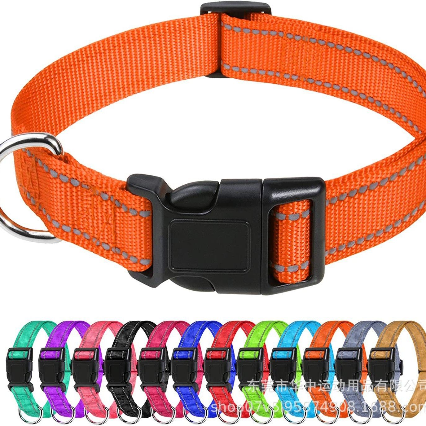 Cross-border Amazon Explosions Reflective Pet Collar Cat Collar Dog Collar Adjustable Dog Collar Dog Collar