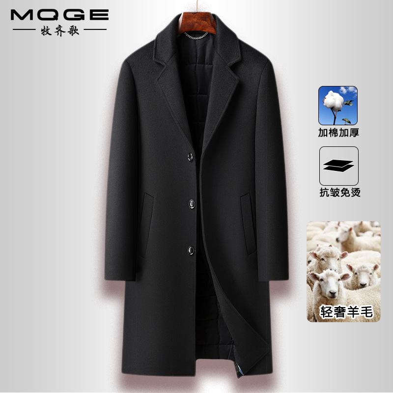 Áo Vest Nam Vest Hàng Mùa Xuân Thu Đông