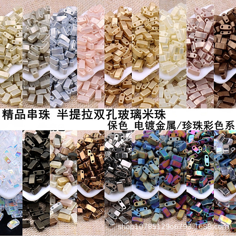 ลูกปัดแก้วเม็ดเล็กสองรูแบบกึ่งเจาะ ขนาด 2.5x5 มม. เคลือบไฟฟ้าในโทนสีบาโรกหรูหราเทียม ชุดอุปกรณ์ทำลูกปัด DIY ลูกปัดหลวม